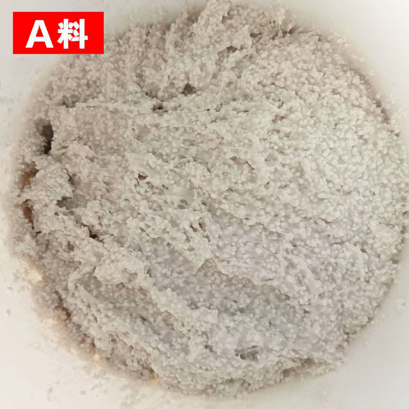 耐磨陶瓷顆粒修補膠