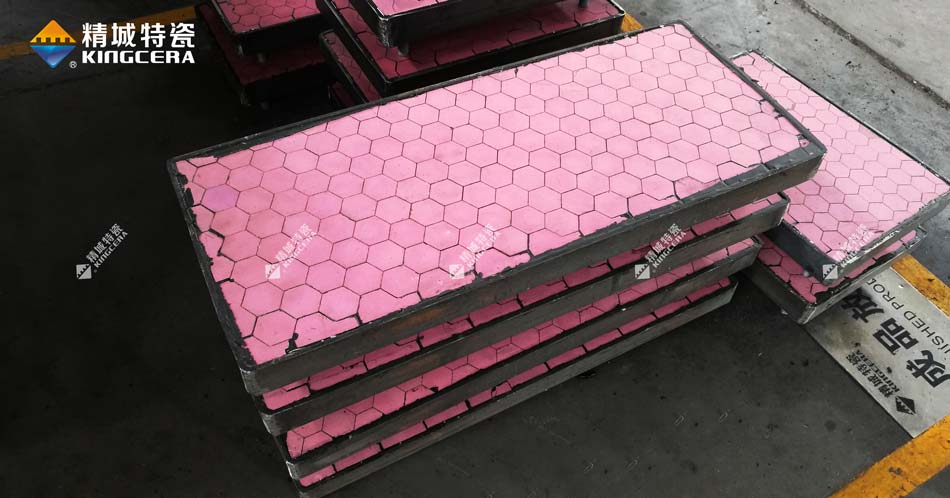 三合一陶瓷橡膠鋼板